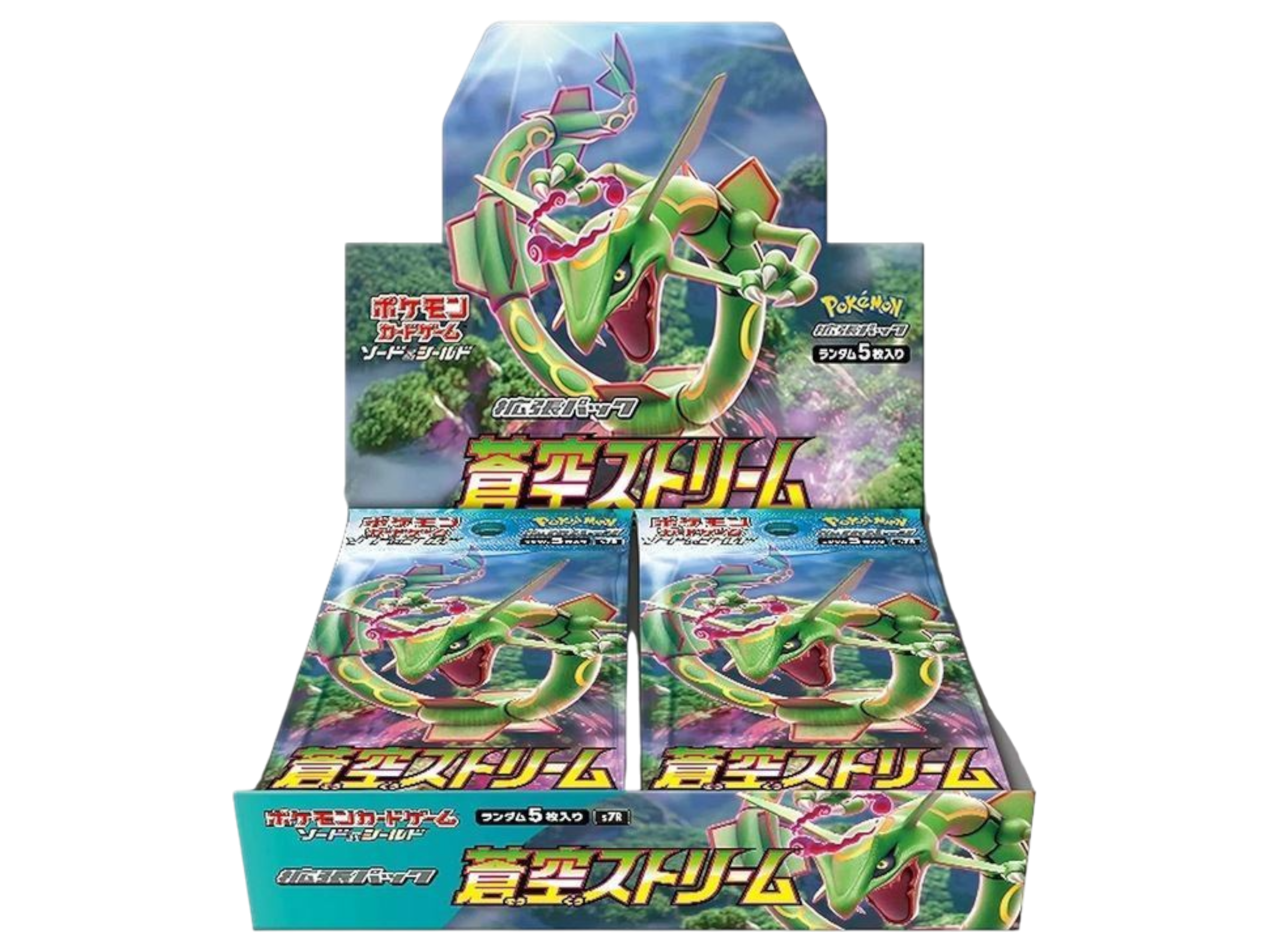 Jap Pokémon – Blue Sky Stream