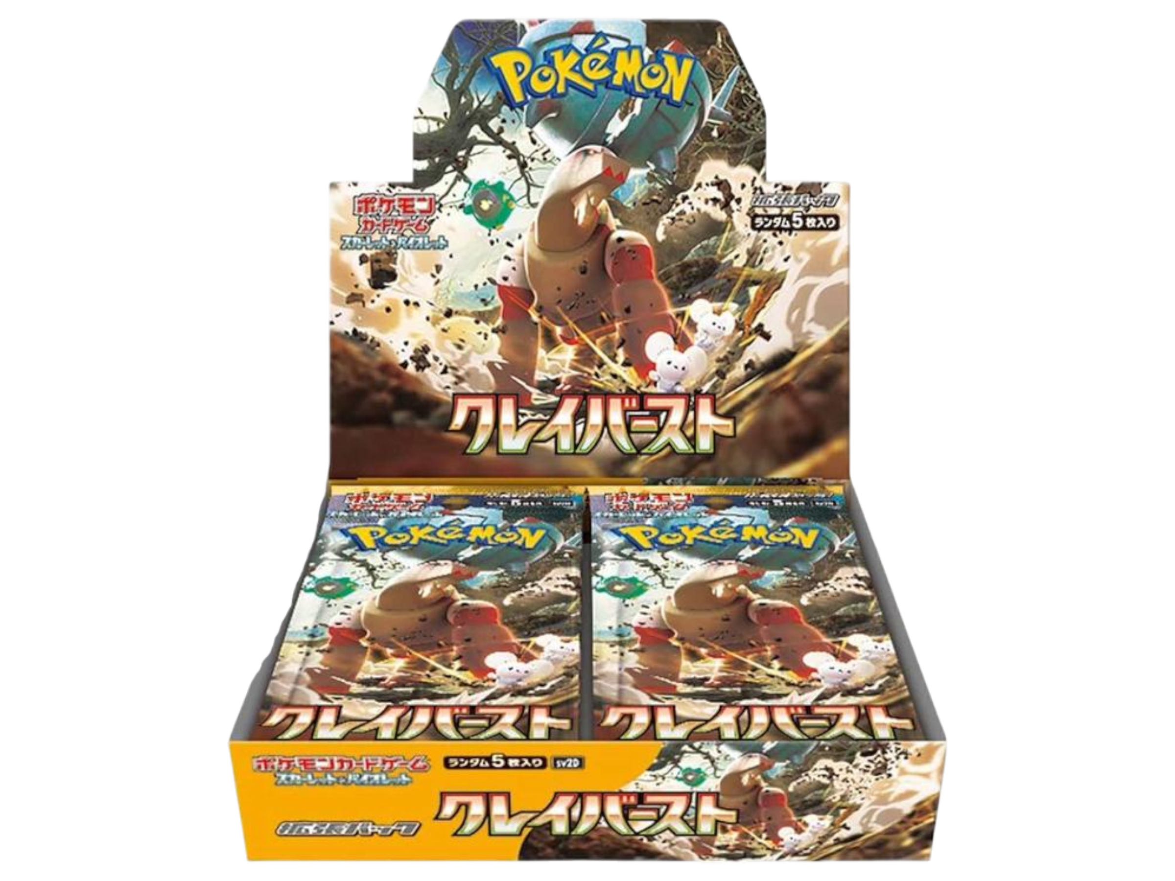 Jap Pokémon – Clay Burst