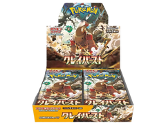 Jap Pokémon – Clay Burst