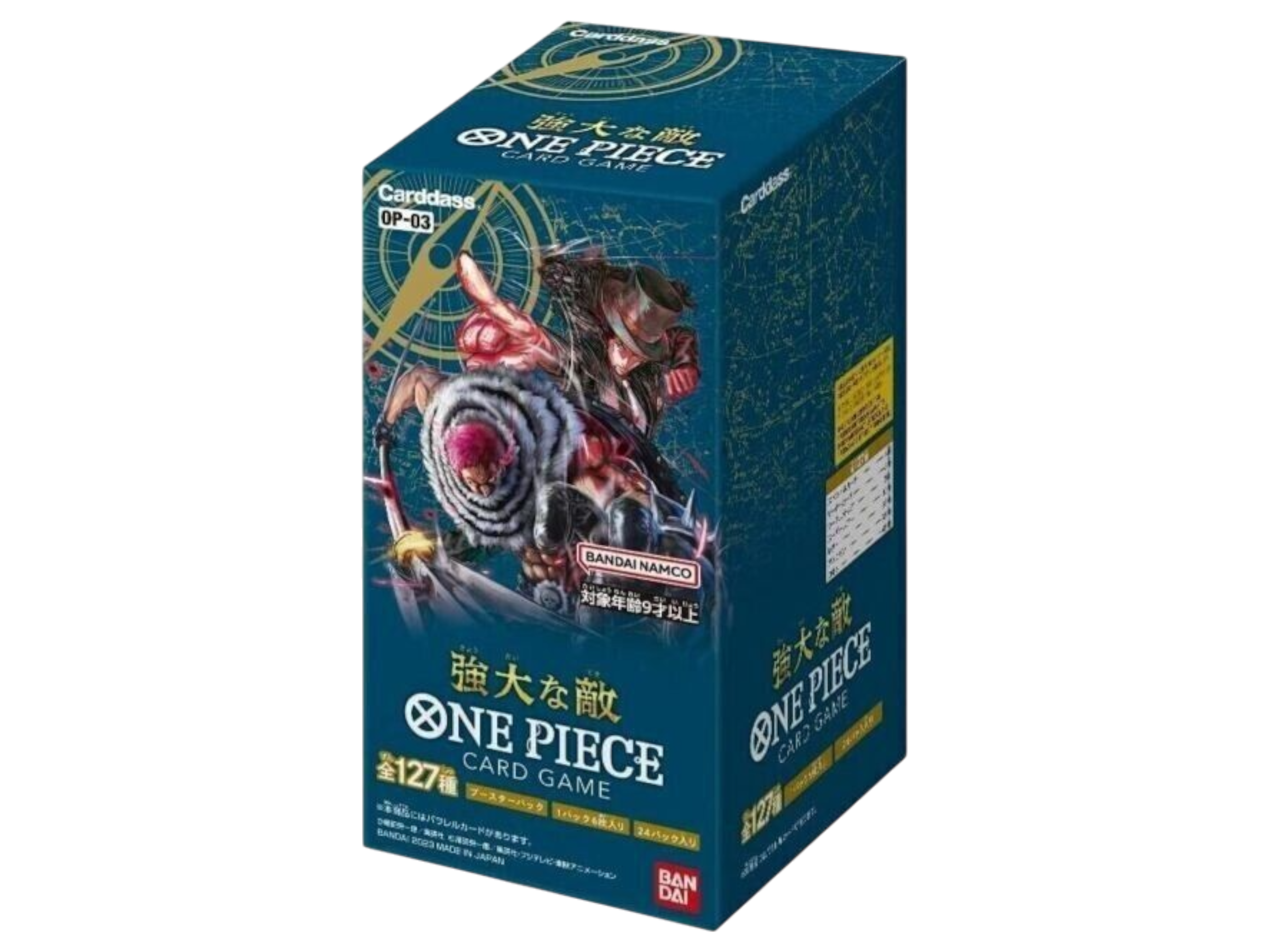 Jap One Piece – OP03