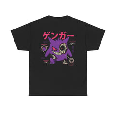 Gengar Unisex T-Shirt