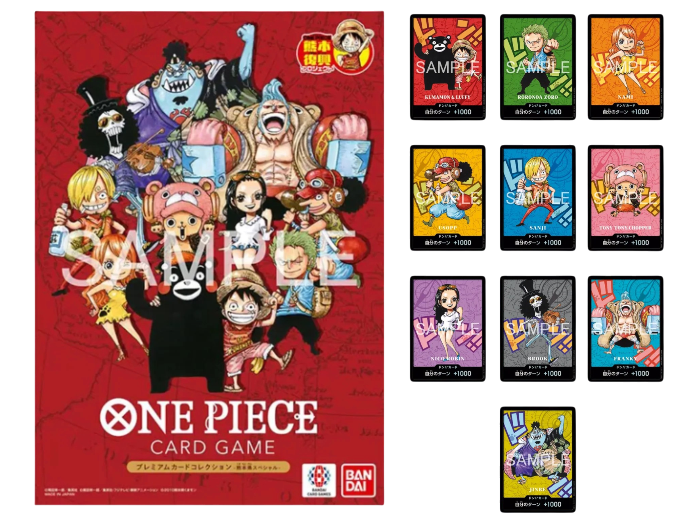Jap One Piece – Special Collection Kumamoto