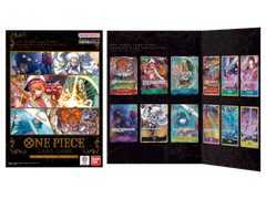 Jap One Piece – Premium collection Best Selection Vol.1