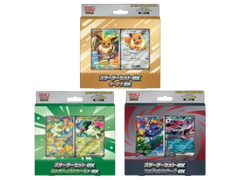 Jap Pokémon – Started deck EX set (eevee, zorua, sprigatito)