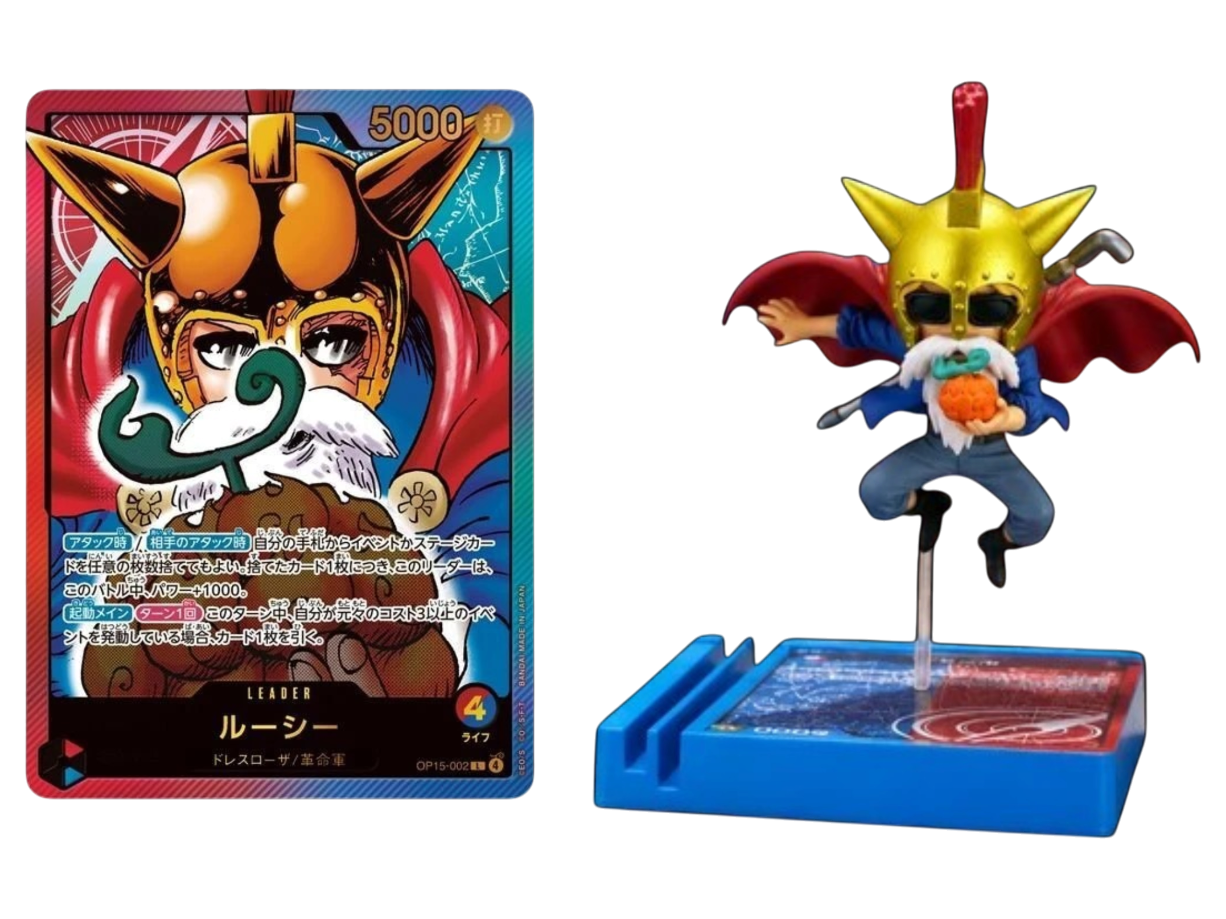 Jap One Piece – Sabo Promo e Figure Lecafig 2027