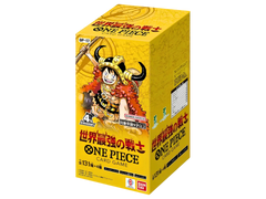 Jap One Piece – OP-17