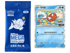Jap Pokémon – Mega Festa Magikarp 2026 Pack (Coreano)