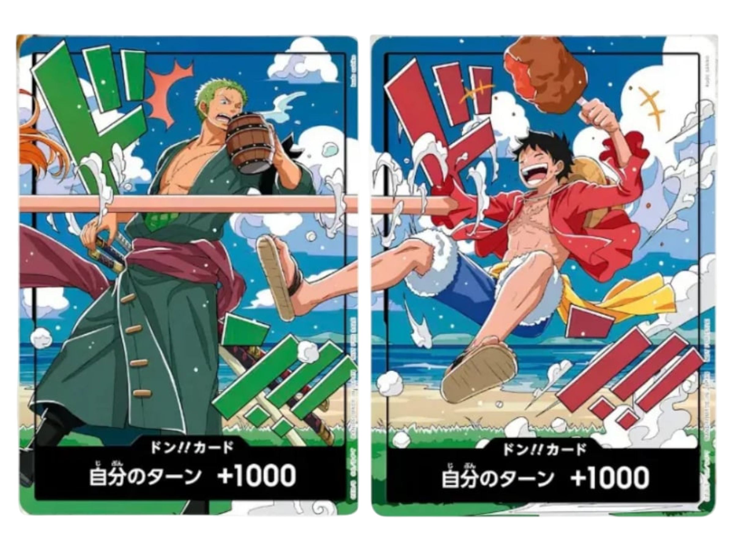 Jap One Piece – World Unification Don Set