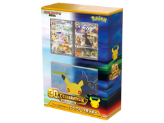 Jap Pokémon – 30th Anniversary Premium Deck