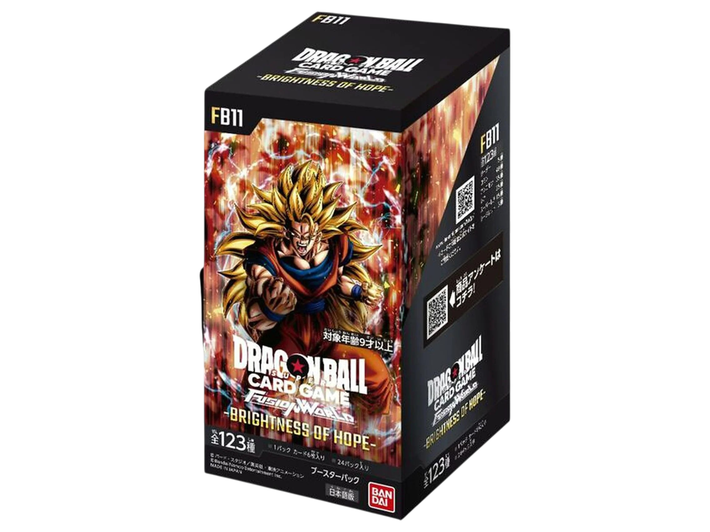 Jap Dragon Ball – FB-11