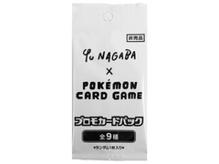 Jap Pokémon – Yu Nagaba Eevee Pack