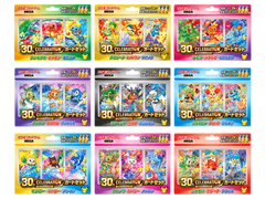 Jap Pokémon – 30th Anniversary Starter set (9 pezzi)