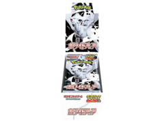 Jap Pokémon – White Flare Deluxe