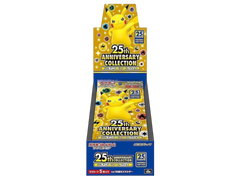 Jap Pokémon – 25th anniversary collection