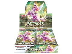Jap Pokémon – Space Juglers
