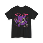 T-Shirt Unisex Gengar