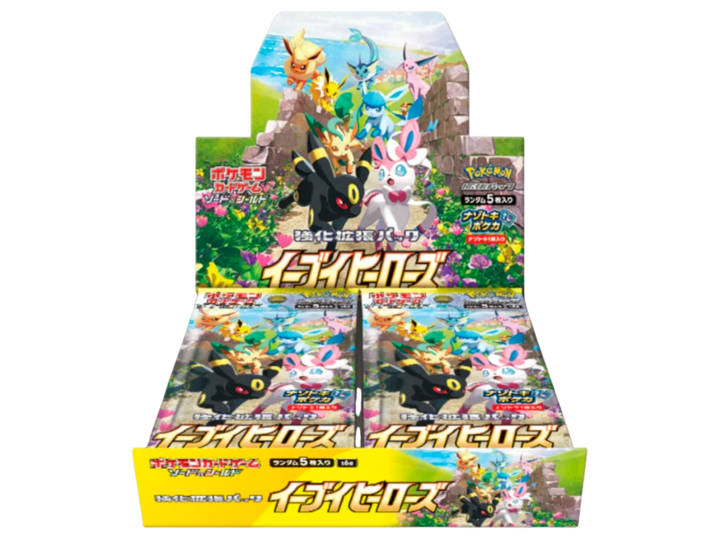 Jap Pokémon – Eevee Heroes