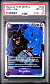 #085 MAGELLAN PSA 10