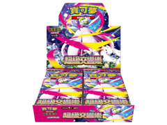 Jap Pokémon – Mega Symphonia