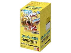 Jap One Piece – OP15