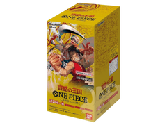 Jap One Piece – OP04