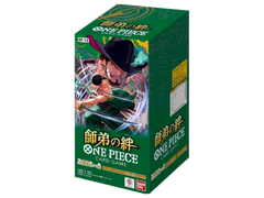 Jap One Piece – OP12