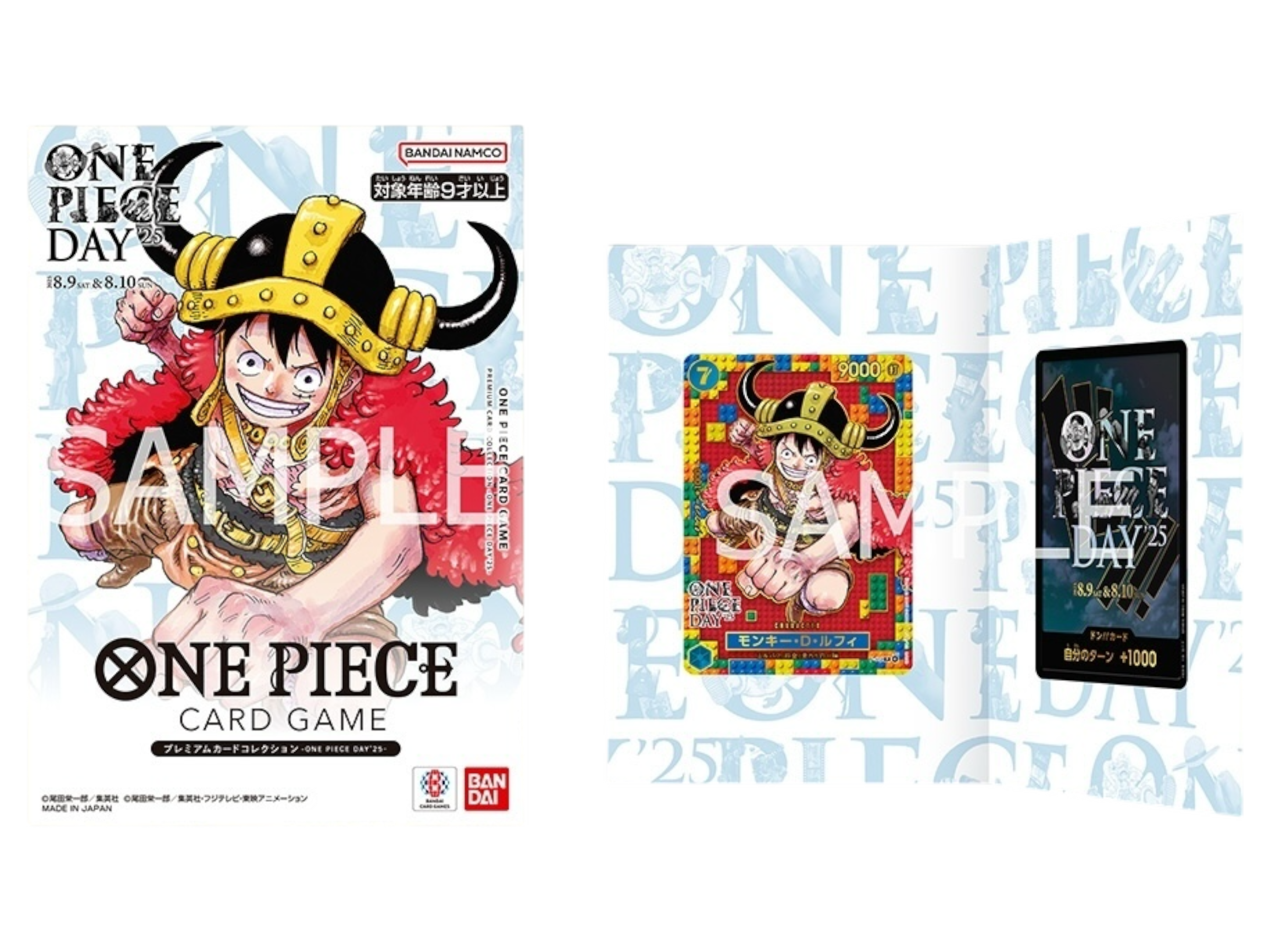 Jap One Piece – Card collection One Piece day 2025