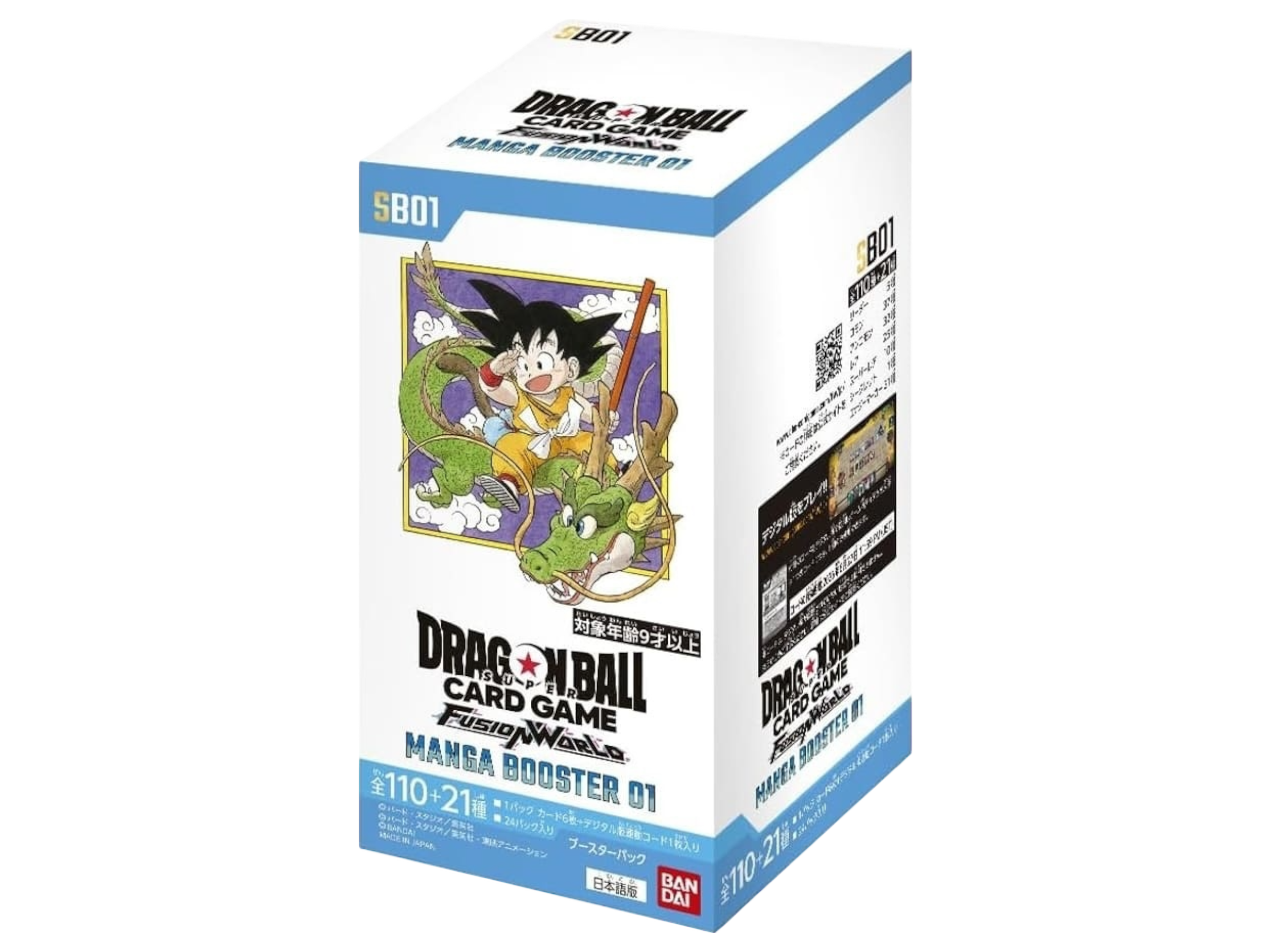 Jap Dragon Ball – SB-01