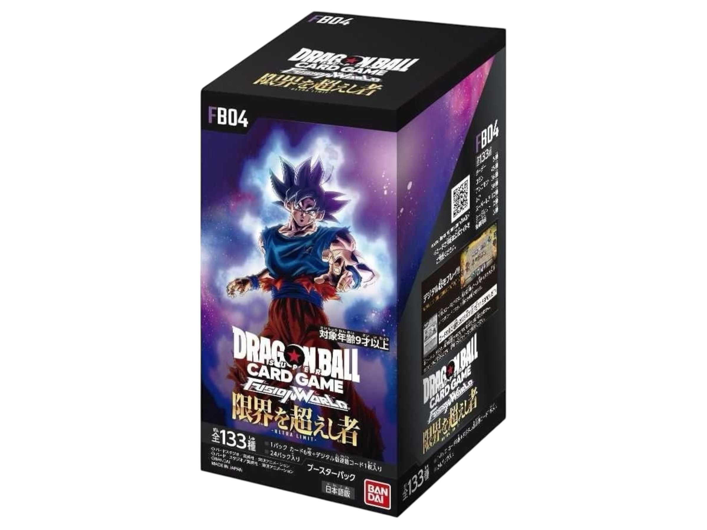 Jap Dragon Ball – FB-04