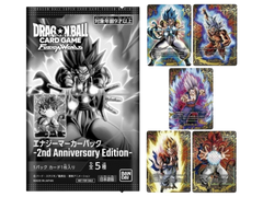Jap Dragon Ball – Energy Marker PACK Second Edition