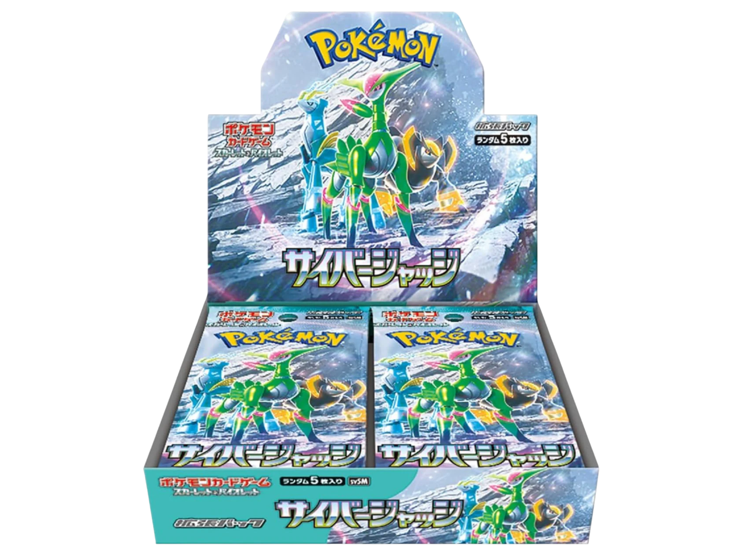 Jap Pokémon – Cyber Judge