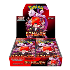 Glory of Team Rocket Display 30 Buste Jap