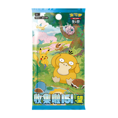 Pokemon Collect 151 Hope Display 15 Buste (Cinese)