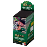 One Piece Card Game - OP-12 Legacy of the Master Jap