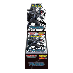 Black Bolt Deluxe Japanese Booster Box