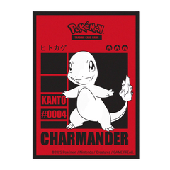 65 Deck Protector Sleeves - Pokémon - Charmander - Ultra Pro