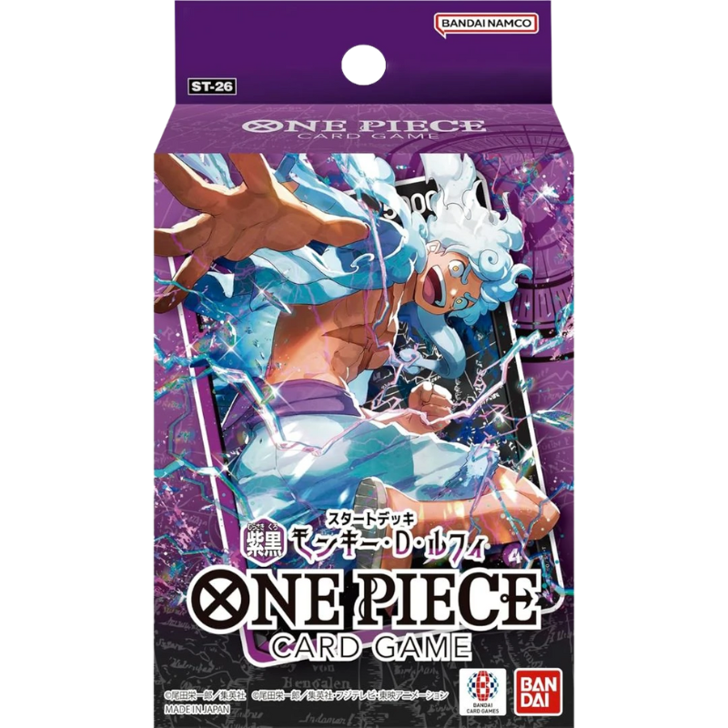 bandai one piece monkey d. luffy starter deck card game One Piece Card Game Starter Deck: Monkey D. Luffy ST-26 (ENG) – GeekPeak