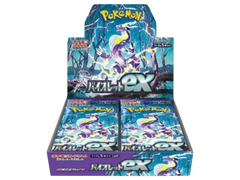 Jap Pokémon – Violet