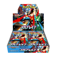 Pokémon - Mega Brave Booster Box (JP)