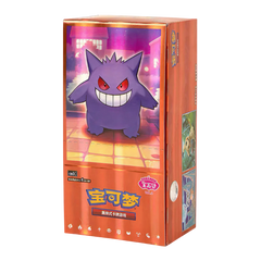Pokemon Box Gem Pack Vol. 3 (Cinese) 18 buste