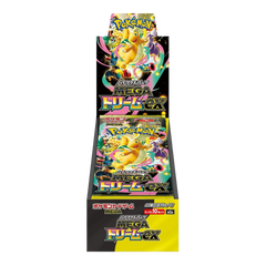 Pokemon Mega Dream Ex Booster Box 10 Bustine