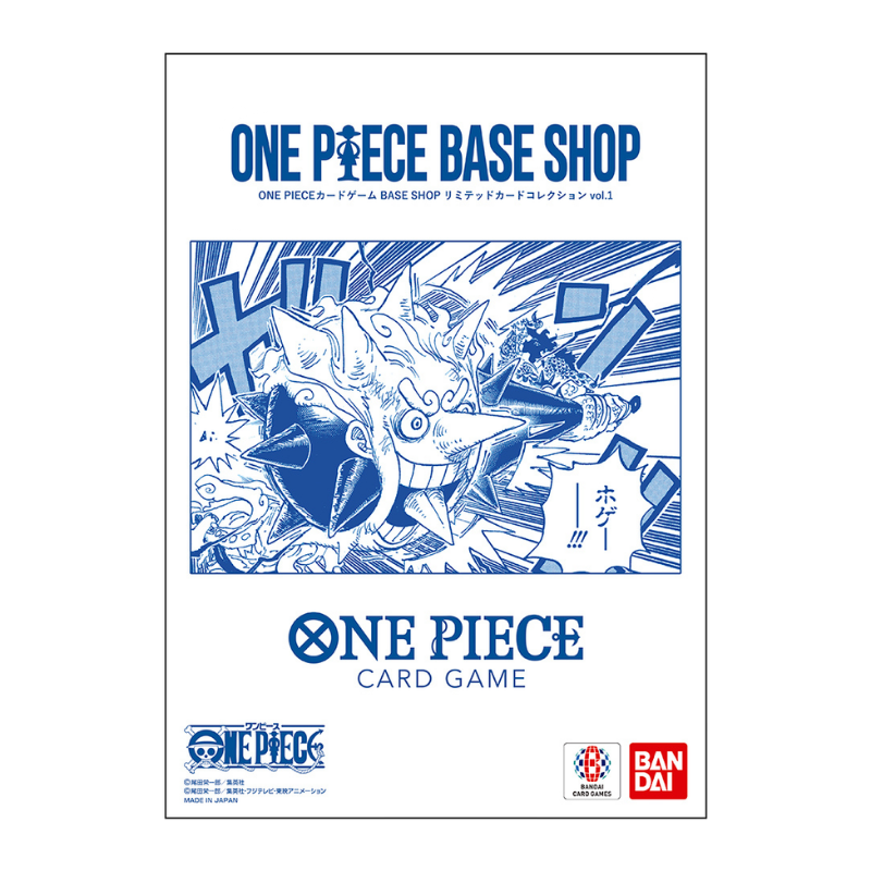 One Piece Card Game – Base Card Shop Limited Collection Vol.1 (JP)