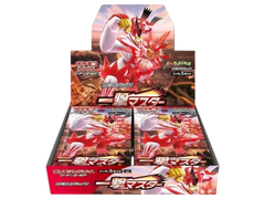 Jap Pokémon – Single Strike
