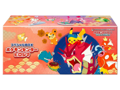 Jap Pokémon – PKC Hiroshima Special Box