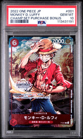 #001 MONKEY D. LUFFY PSA 10