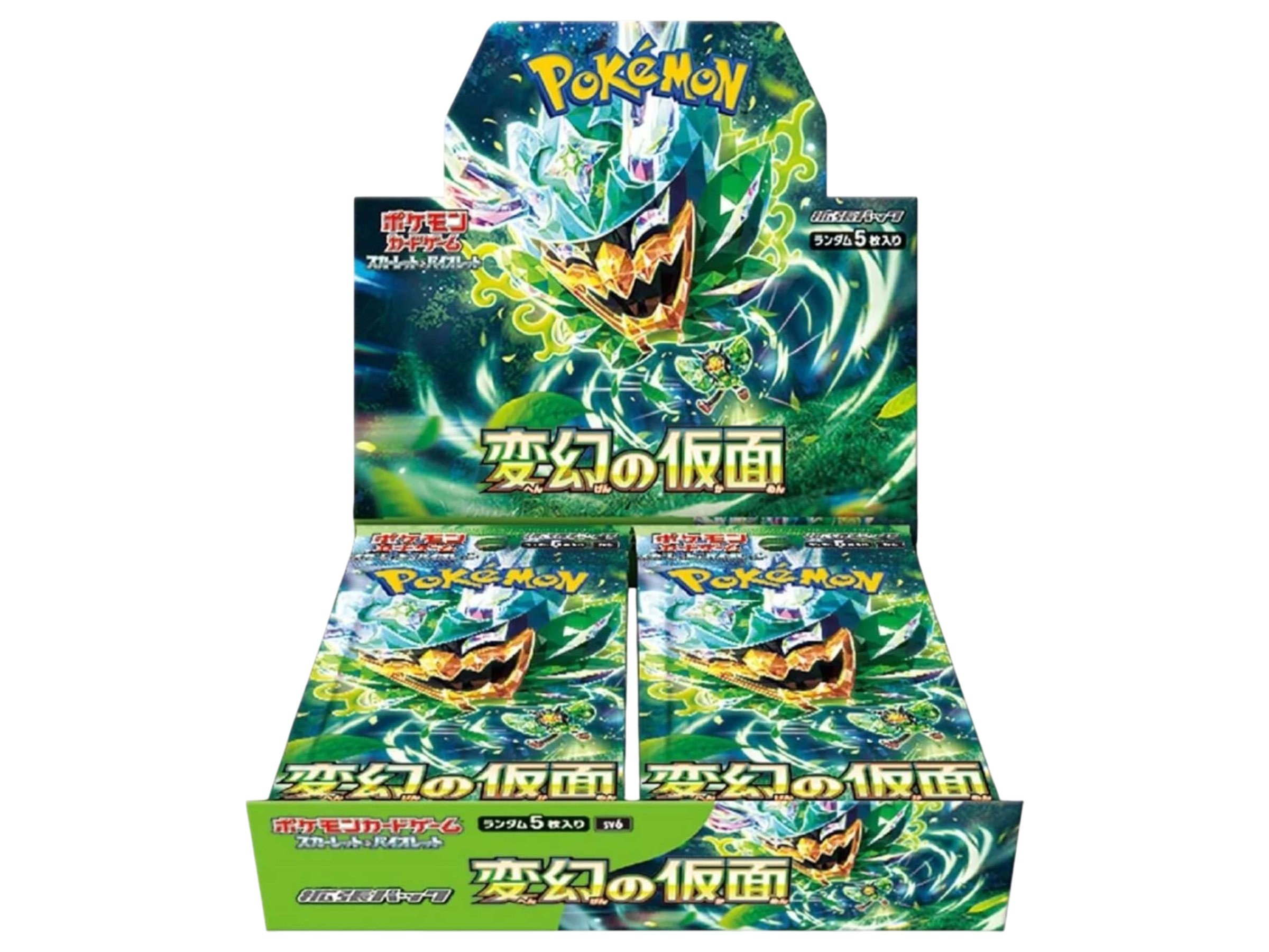 Jap Pokémon – Mask Of Change