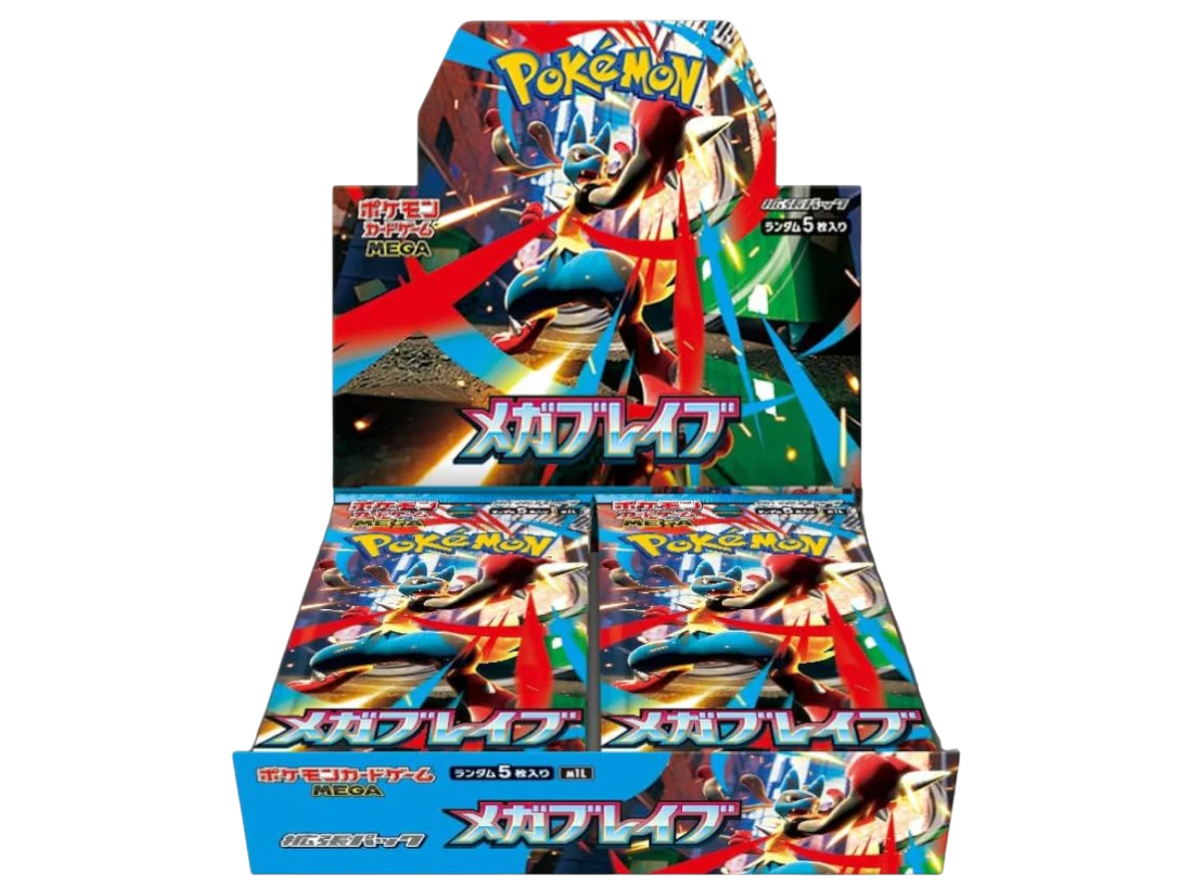 Jap Pokémon – Mega Brave