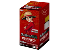 Jap One Piece – OP13