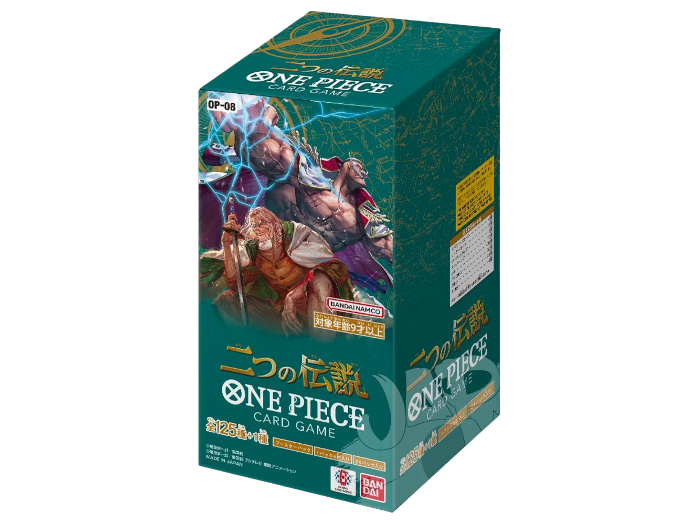 Jap One Piece – OP08