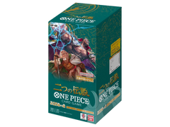 Jap One Piece – OP08